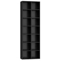 7-Tier Narrow Bookshelf Q519012
