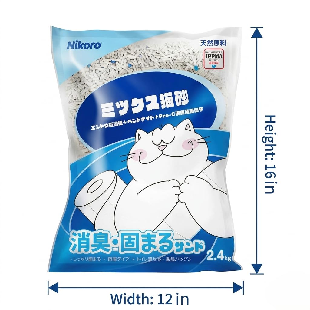 Tofu Cat Litter Strong Clumping 21lbs D479