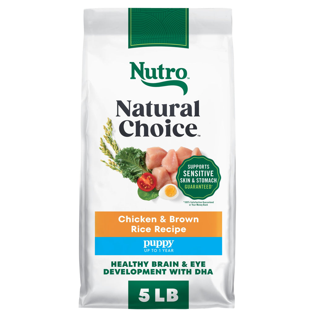 Puppy Dry Dog Food Chicken & Brown Rice 5 lb M979764