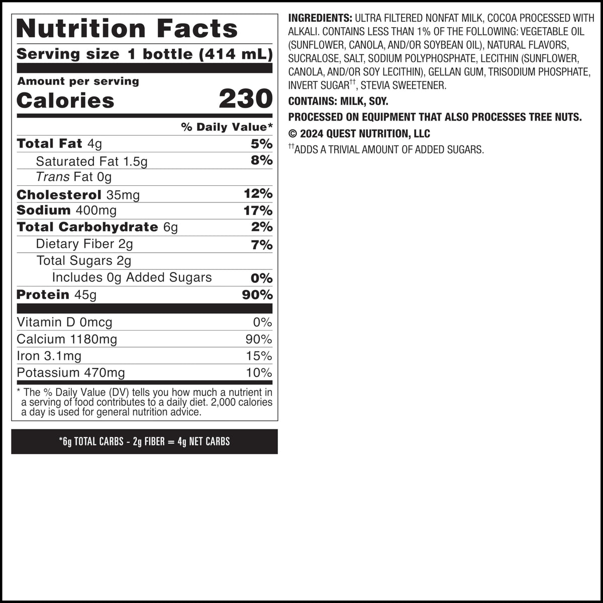 Chocolate Protein Shake, 45g Protein, 12 Count Y241751