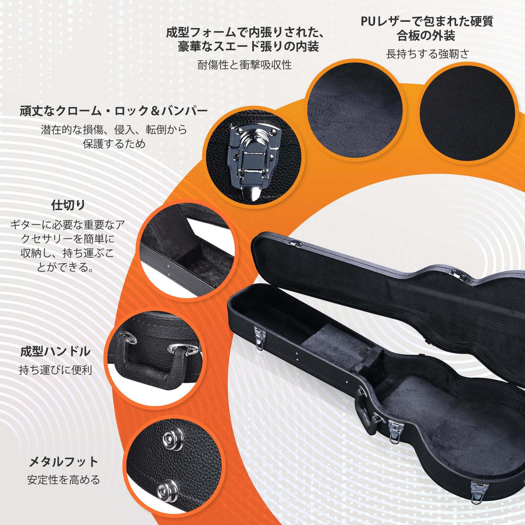 Electric Guitar Hard Case X28496