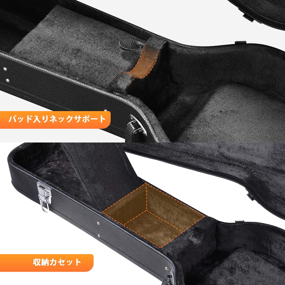 Electric Guitar Hard Case X28496